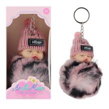 Obrázek k výrobku 35739 - Klíčenka Miminko 11cm