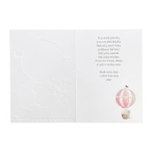 Obrázek k výrobku 32289 - Přání k narození dítěte