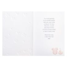 Obrázek k výrobku 32287 - Přání k narození dítěte