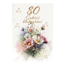 Obrázek k výrobku 35862 - Přání k narozeninám