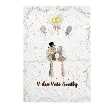 Obrázek k výrobku 32279 - Přání k svatbě