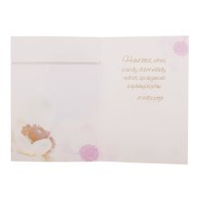 Obrázek k výrobku 32051 - Přání srdečné - glitry