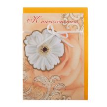 Obrázek k výrobku 32058 - Přání srdečné - glitry
