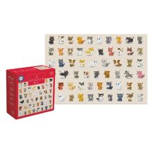 Obrázek k výrobku 33338 - Puzzle 250 Kids