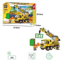 Obrázek k výrobku 32874 - Stavebnice Blocki KB0228